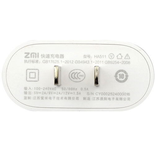 ZMI HA511 Power Adapter White