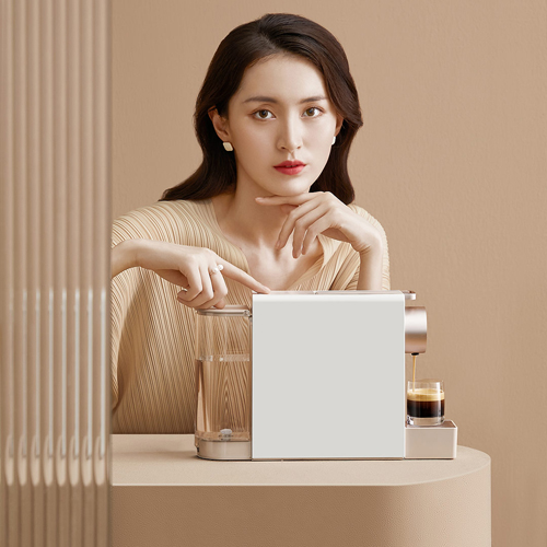 Xiaomi SCISHARE Coffee Machine MINI White S1201
