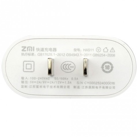 ZMI HA511 Power Adapter White