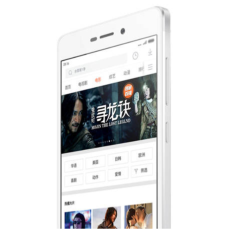 Xiaomi Redmi 3X 2GB/32GB Dual SIM Silver