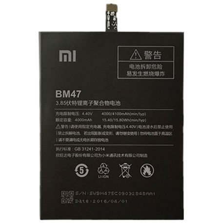 Xiaomi Redmi 3 Battery BM47 Black